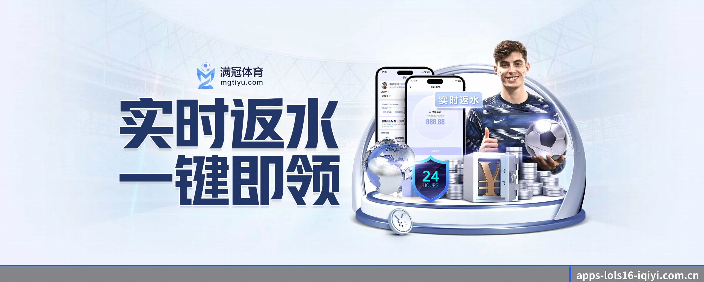 品牌诞生